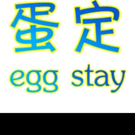 动我心要我命