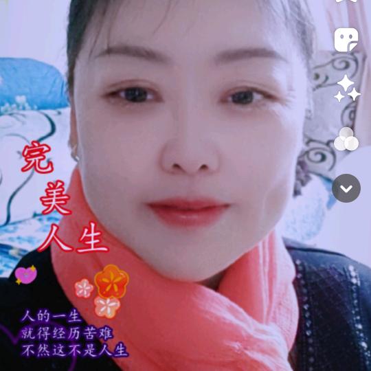 我很自信💋💪