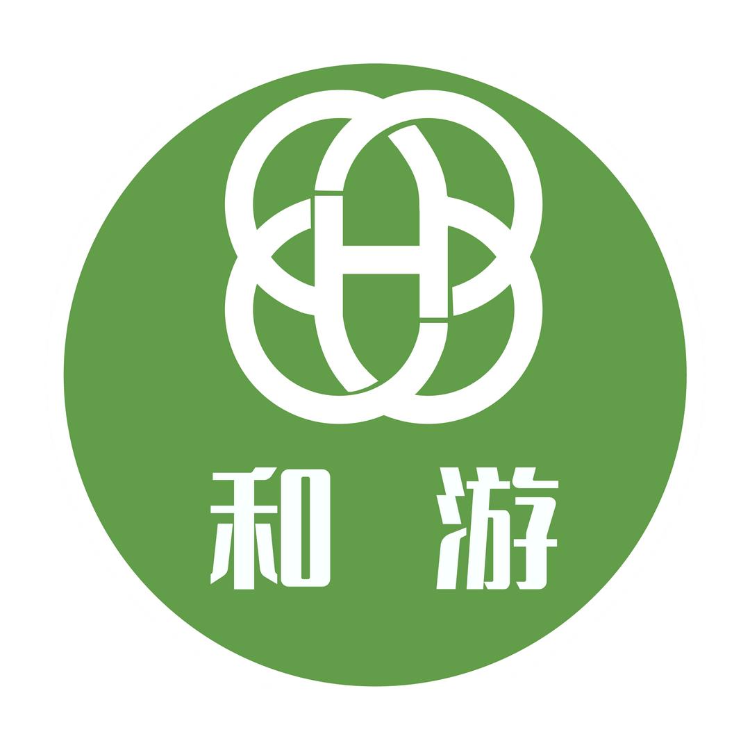 和游远方
