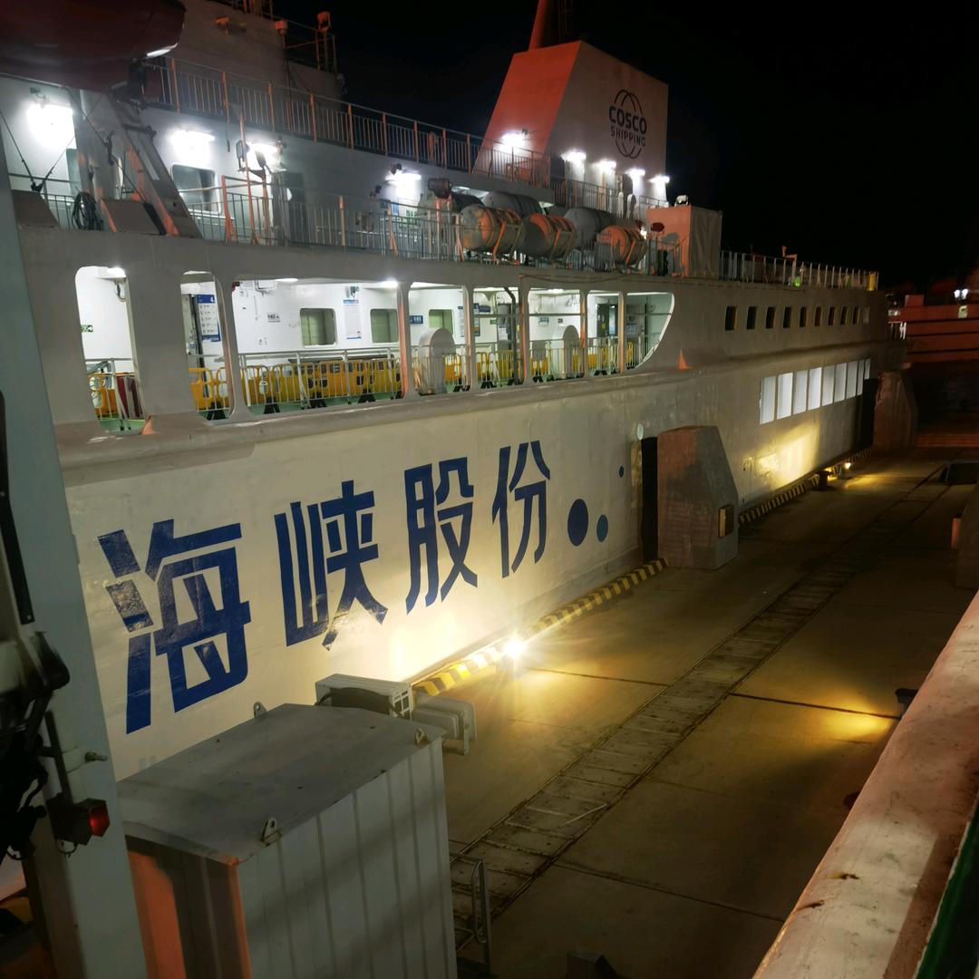 八方来财