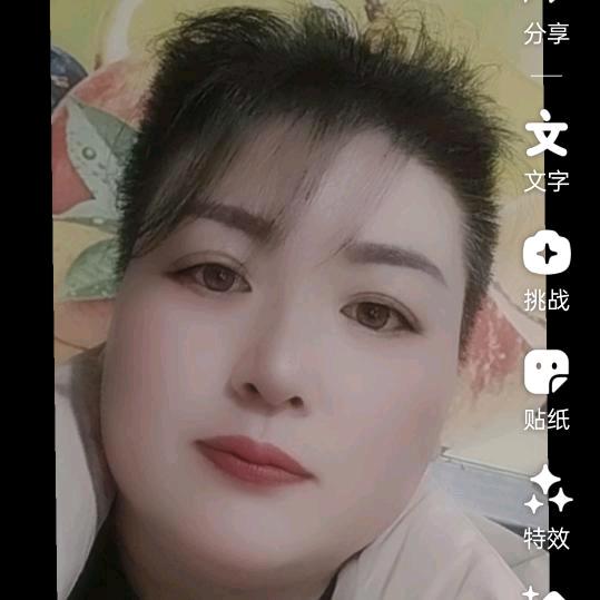 一路有你！