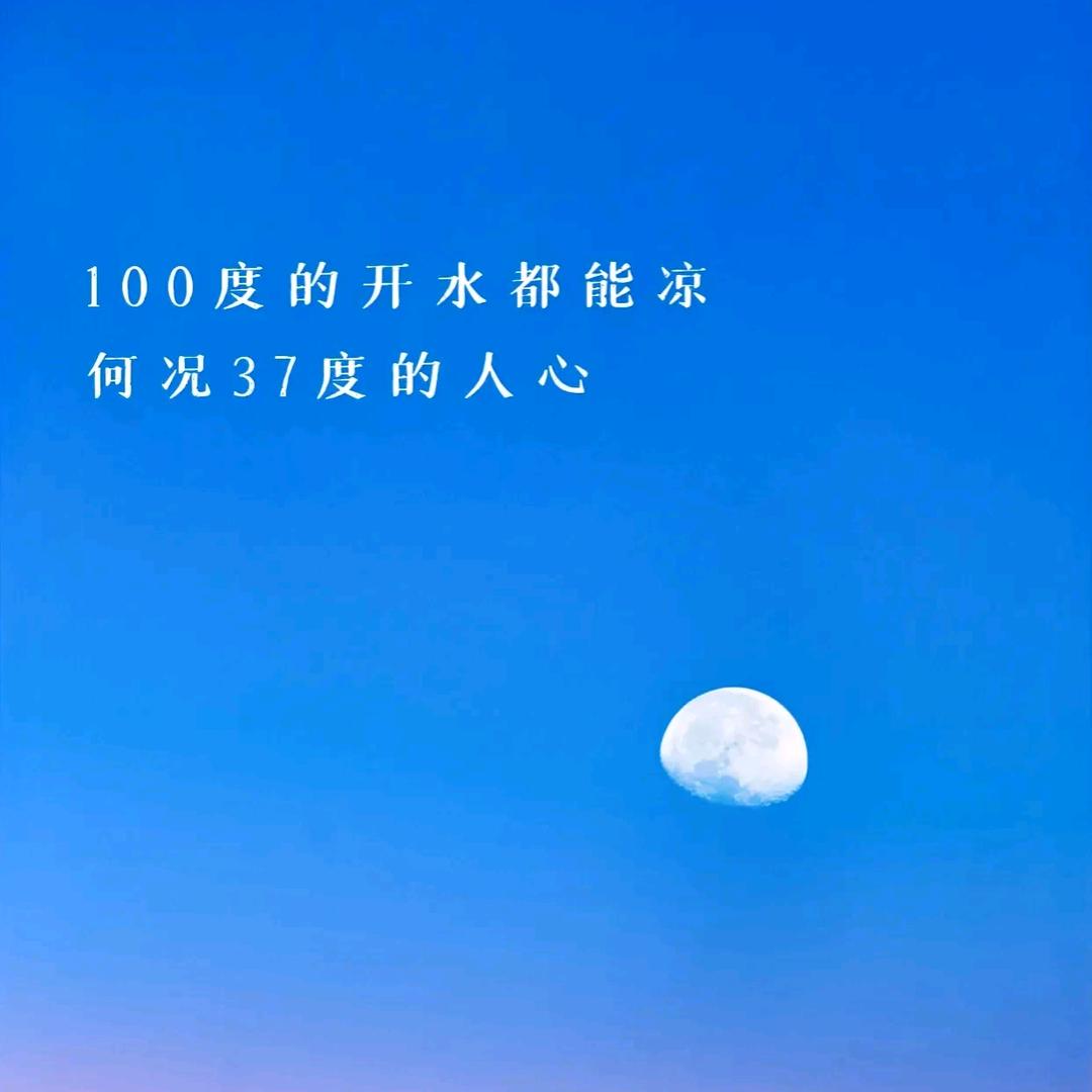 北秋伯爵