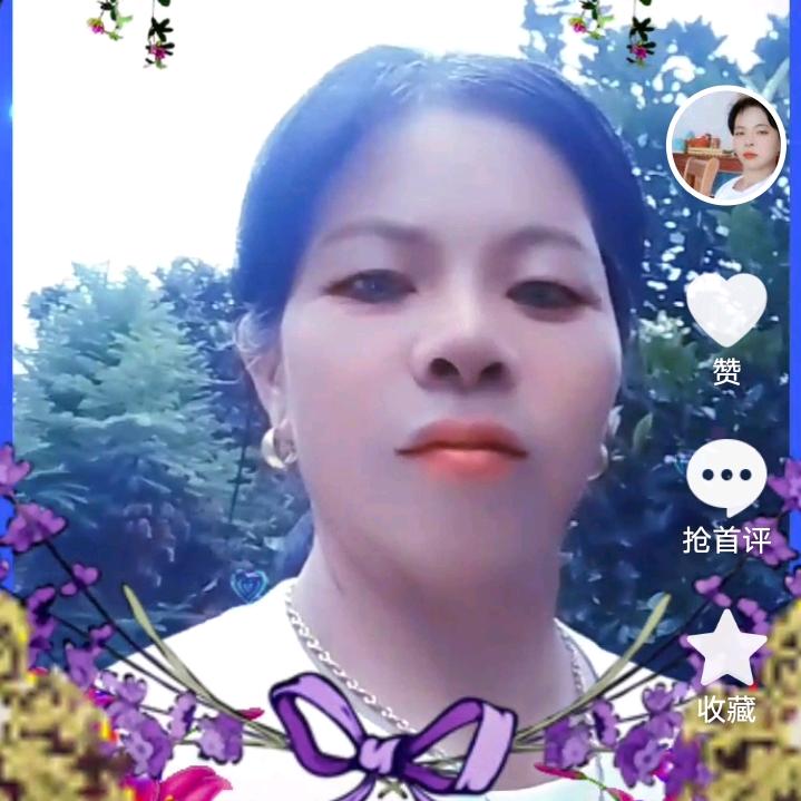 一生平安@