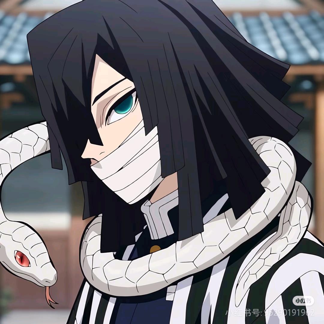 伊黑小芭内（蛇柱）