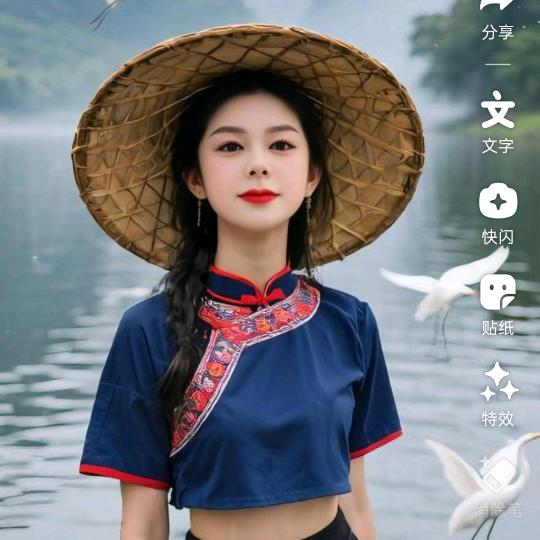 美丽人生-
