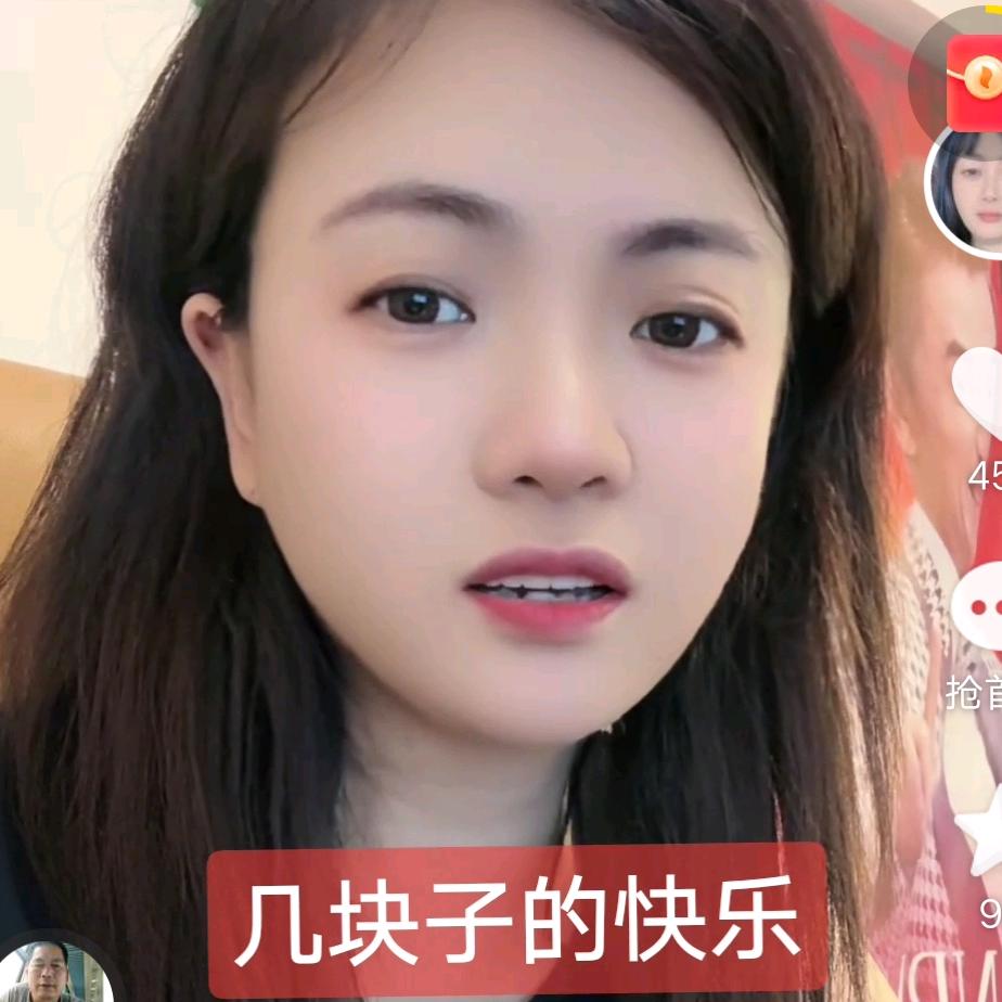 爱错三姐在吉安