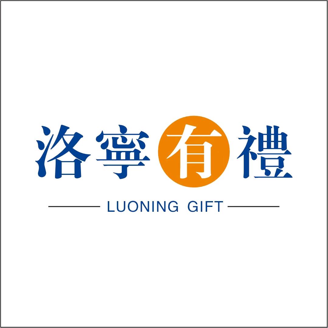 洛宁蒸肉特产惠农店