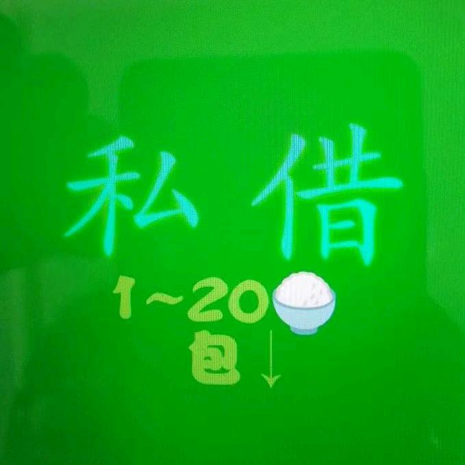 用户2805110286086
