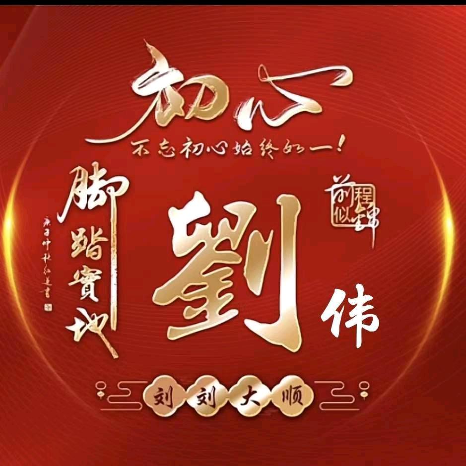 💔⃟崶ꦻꦼꦿꦁ鈊᭄࿐