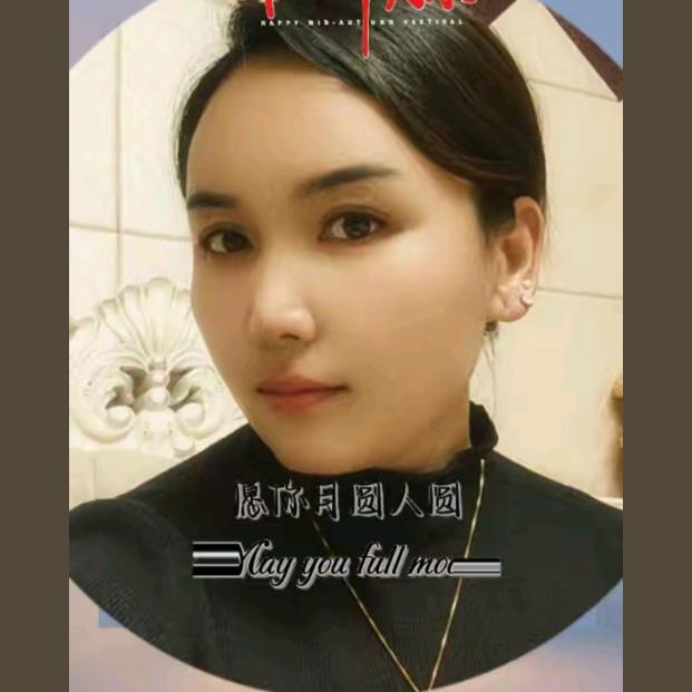 不惑之年的温柔