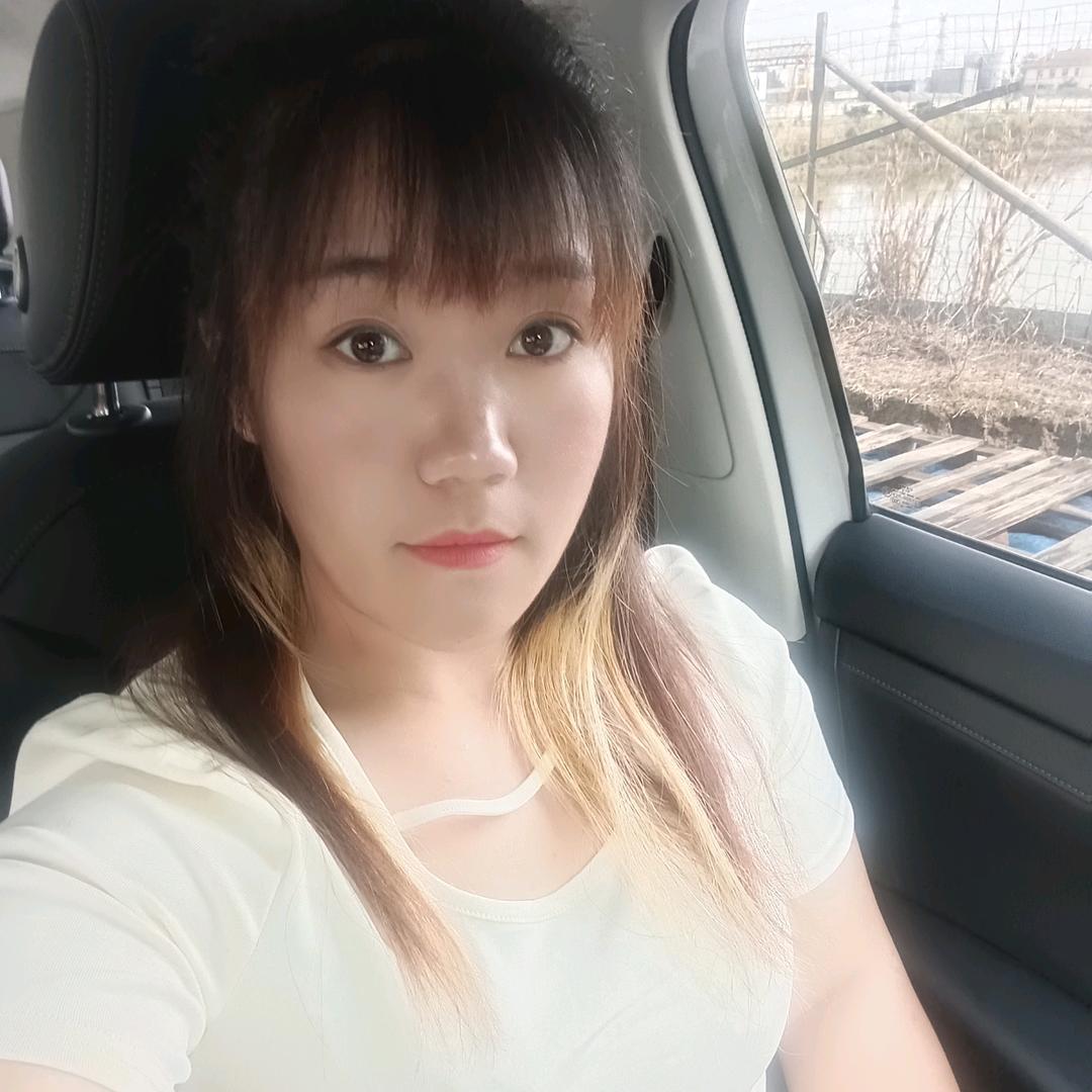 云南艳姐