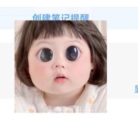 红尘滚滚