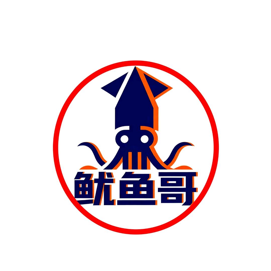 鱿鱼哥，炒饭