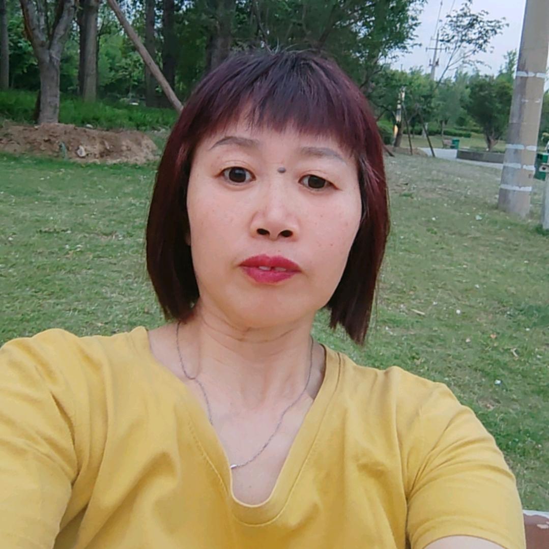 三妞