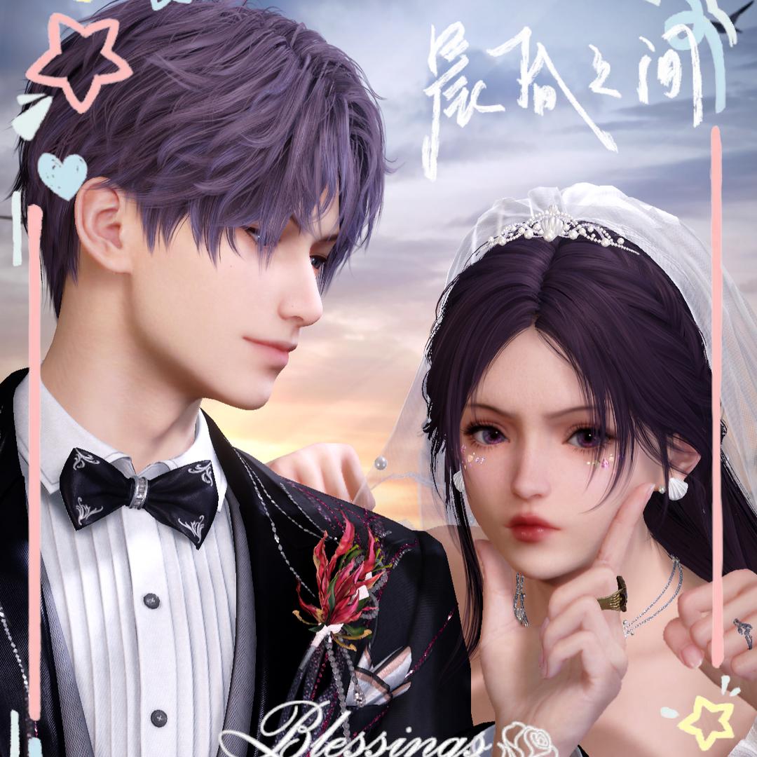 遇沅（和鱼心意相通版）