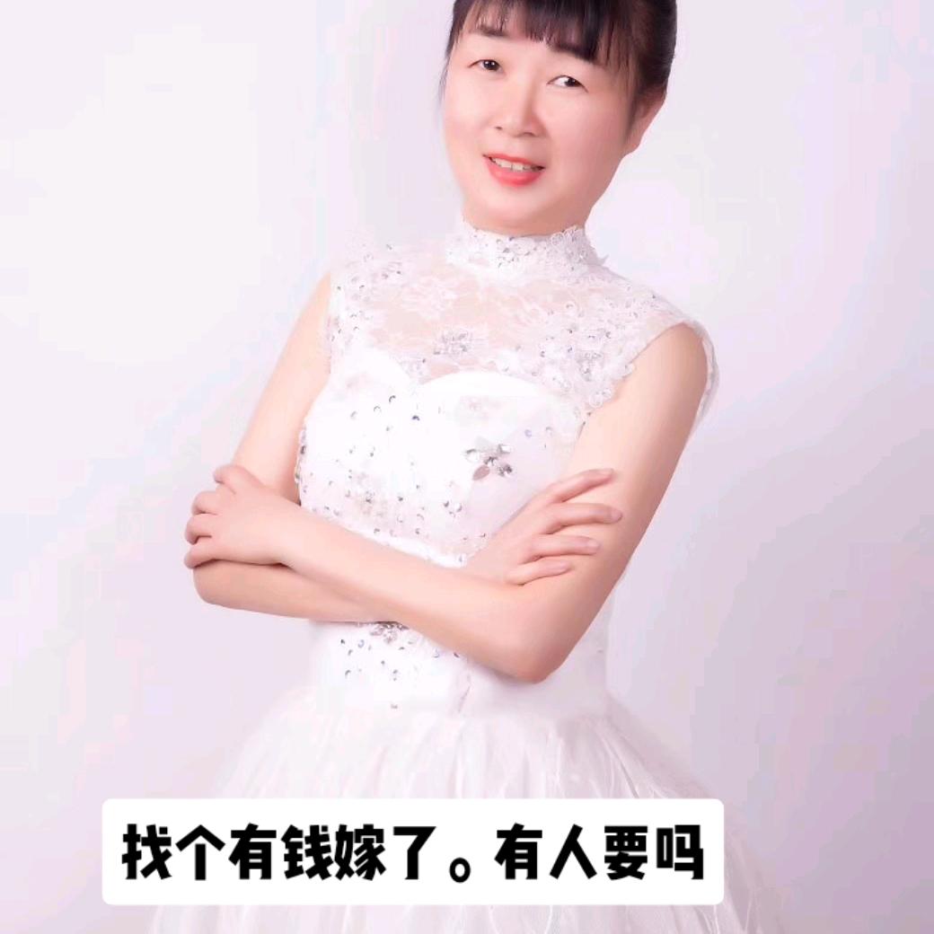 四海为家