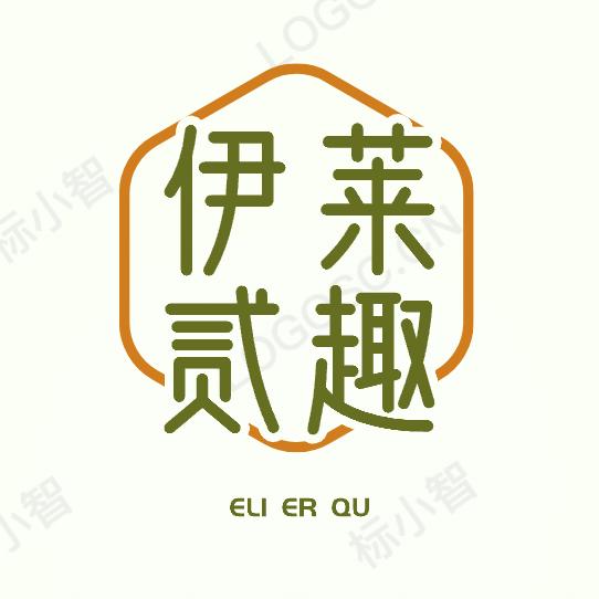 伊莱贰趣服饰