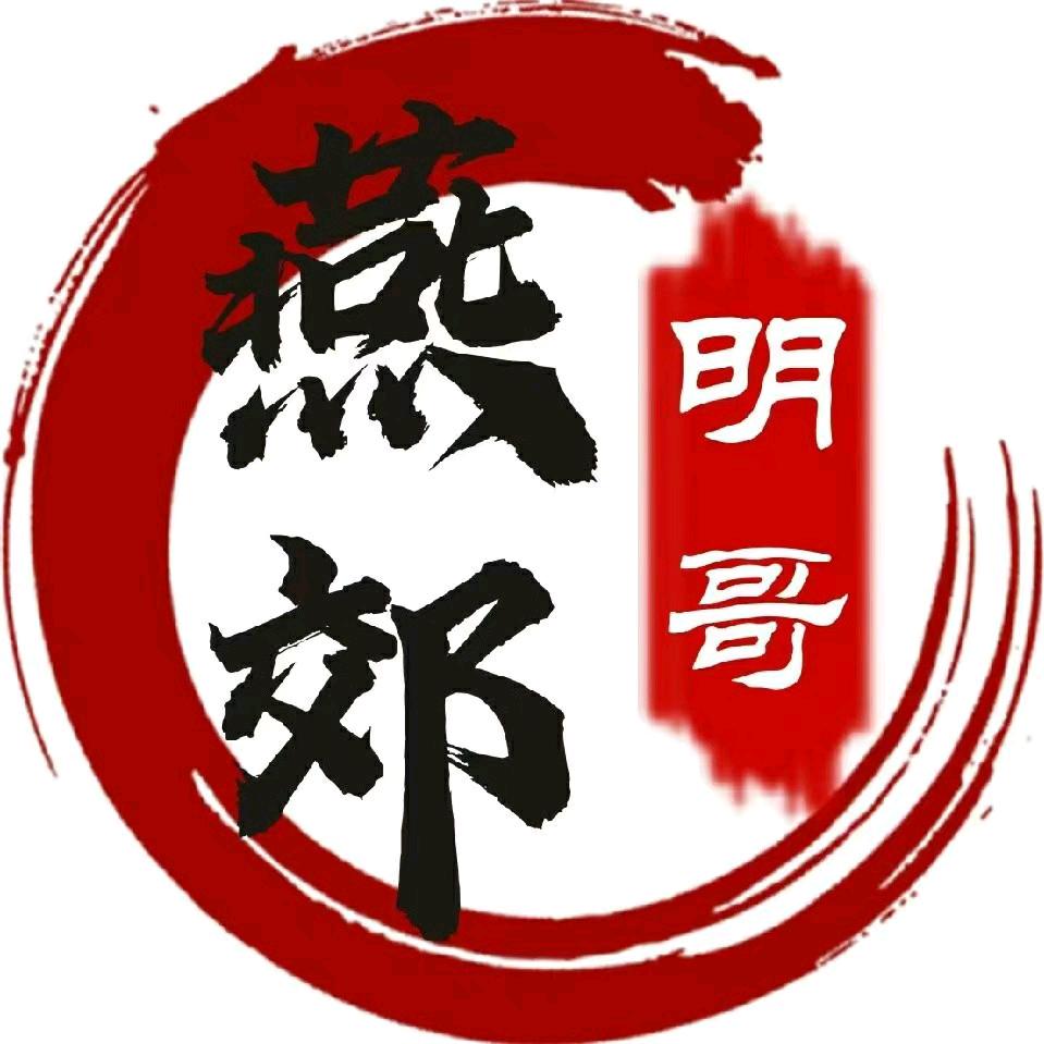 燕郊明哥 美食TV