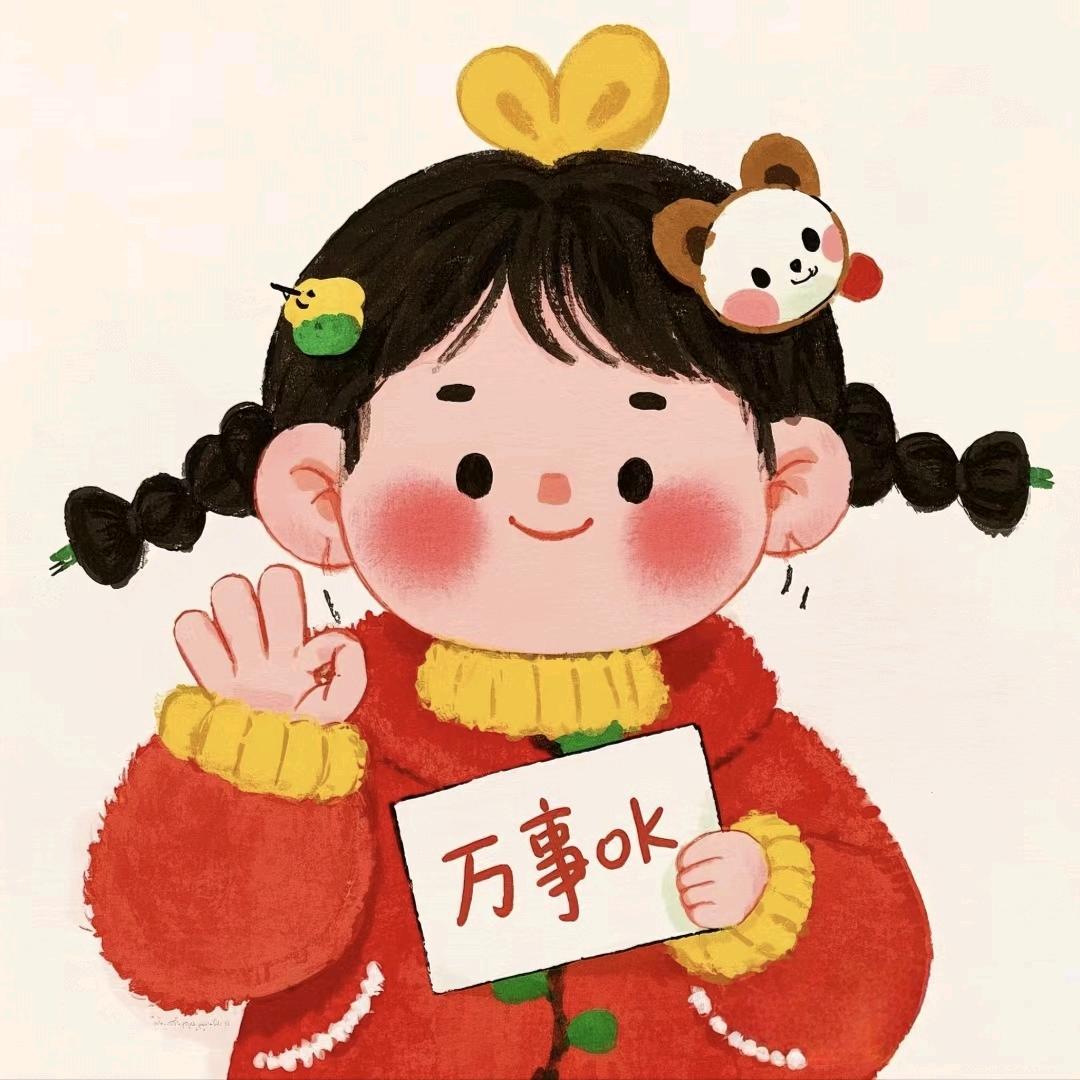 梦屿
