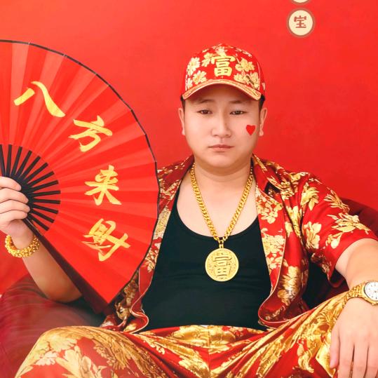 下次莫