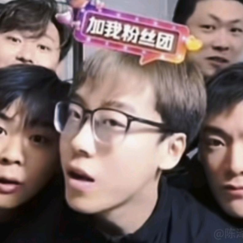 陈泽杂货铺-