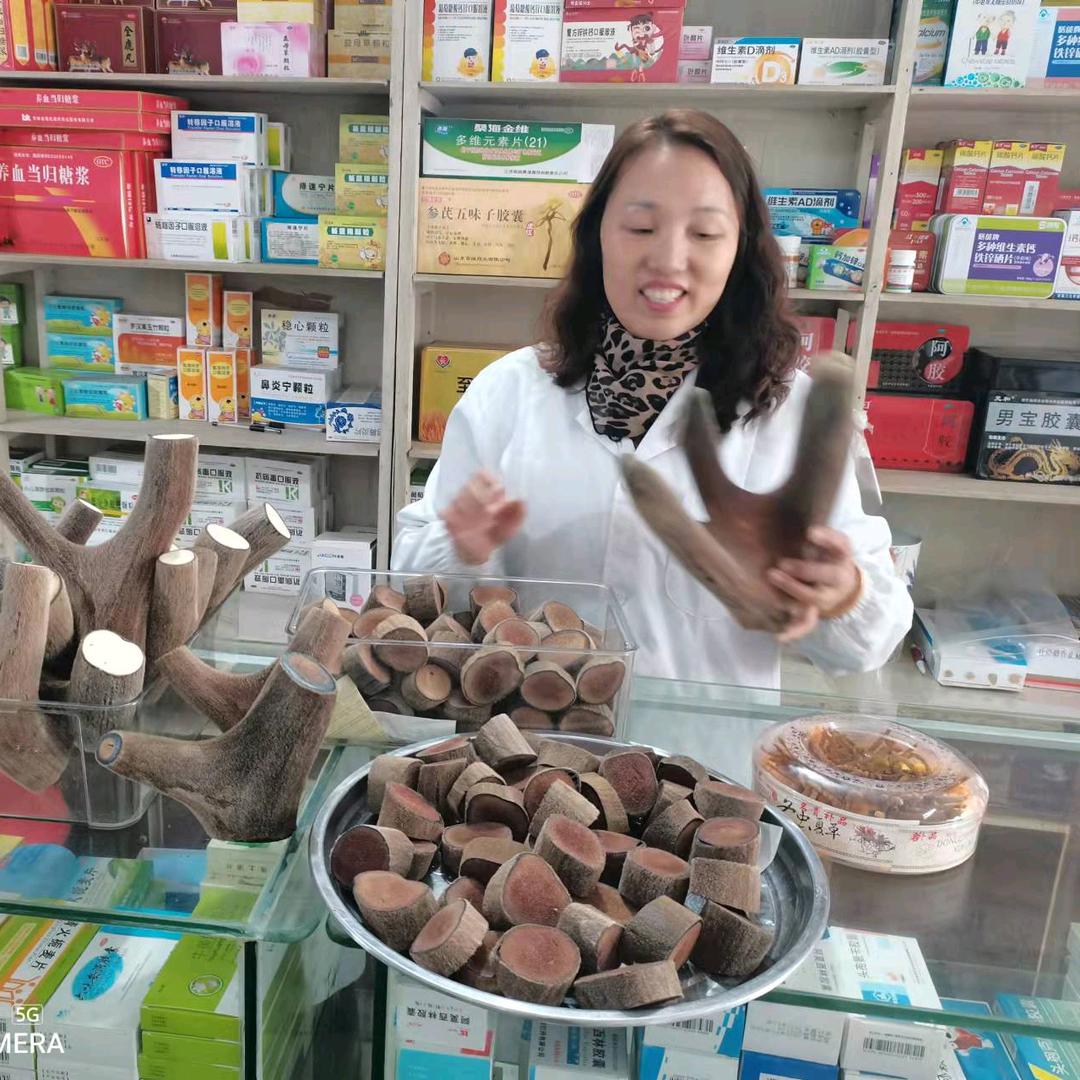 天天有喜