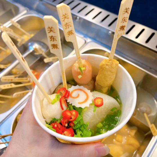 张张家的关东煮🍢寿司