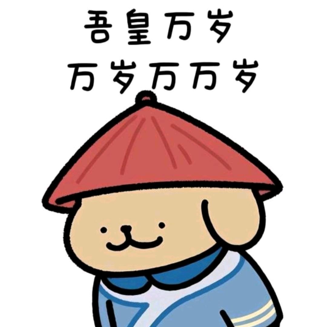 小菜（暗区突围）