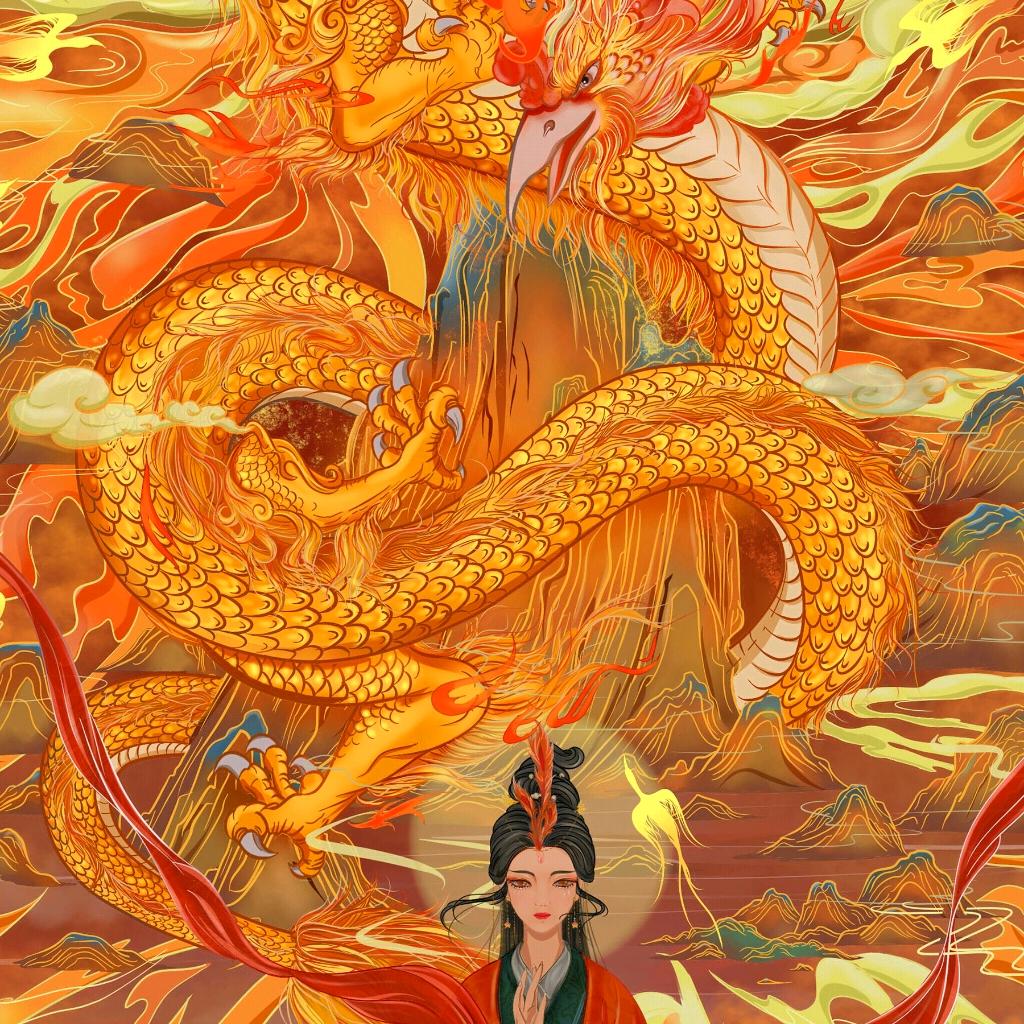 青龙山头像