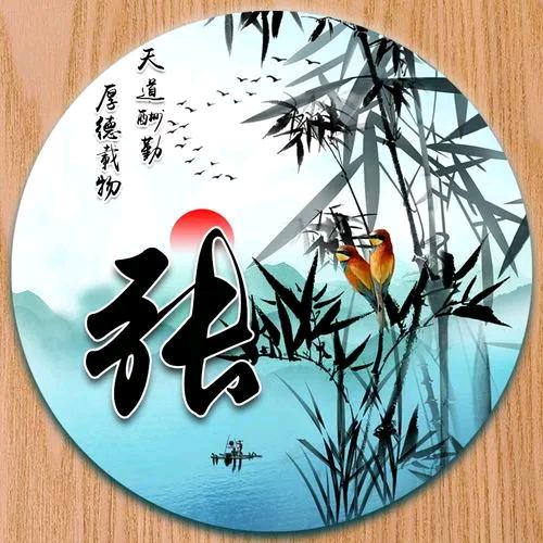 广西友仔