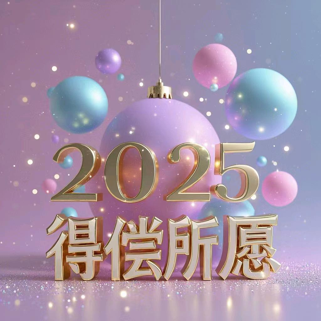 ↝ᴸⁱᵃᵒ↝®