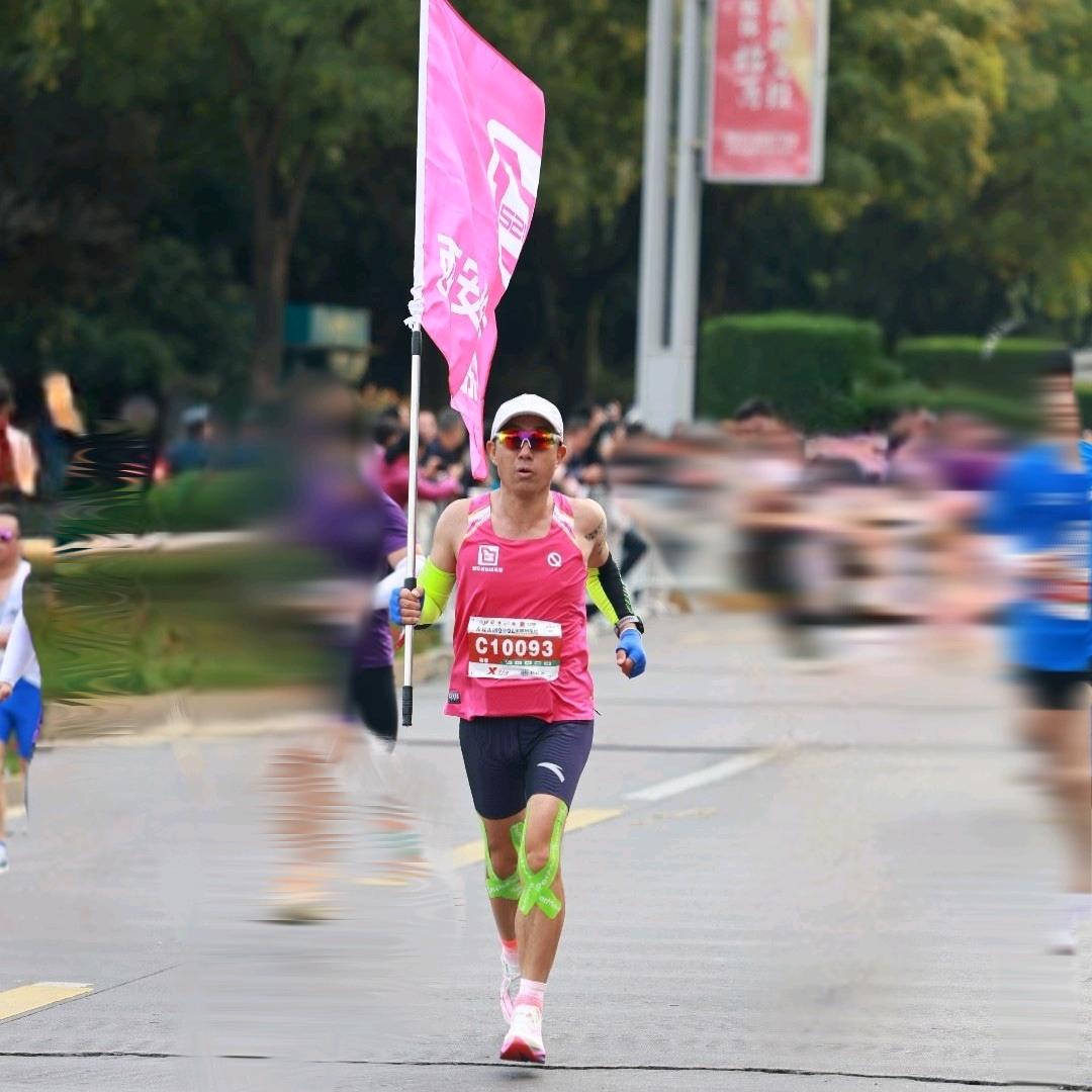 西安城运🏃村长🏃