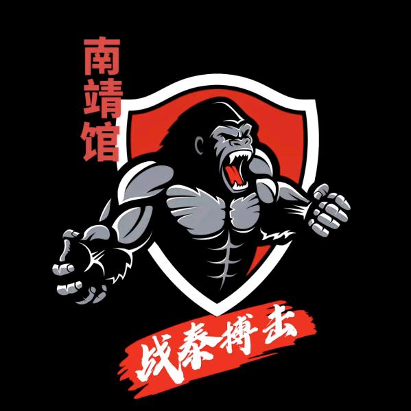 打泰拳🥊的阿强