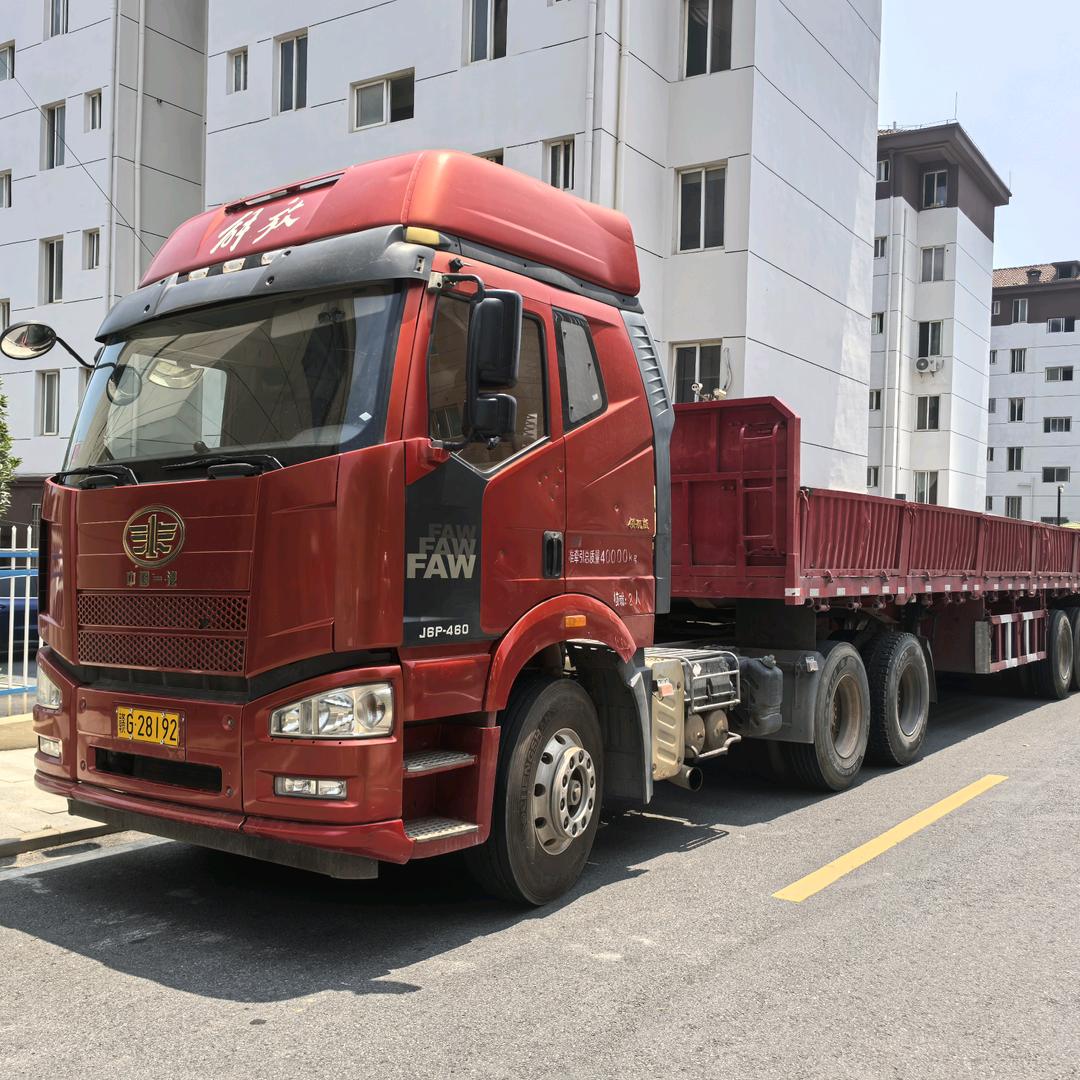 庐山市鼎盛物流
