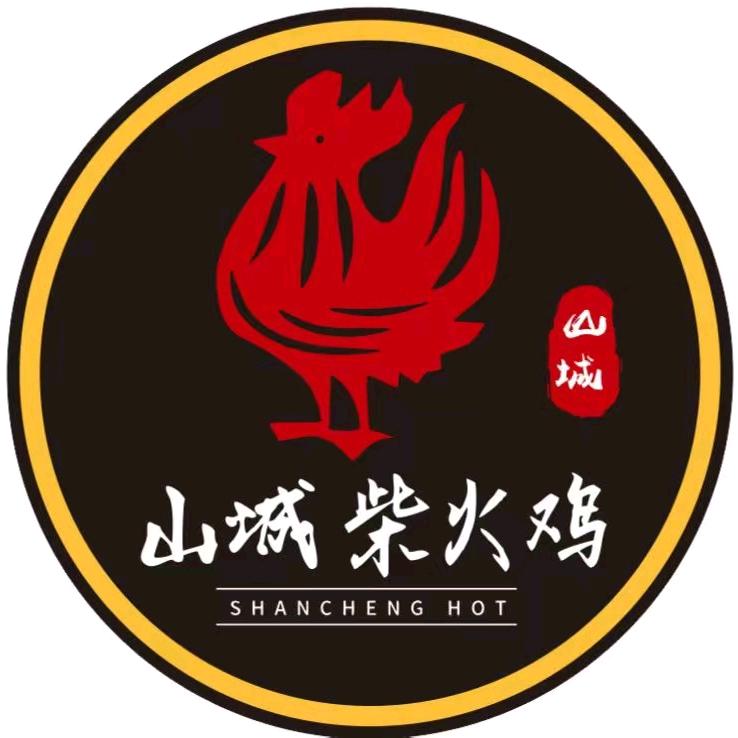 山城柴火鸡鲁鹏飞