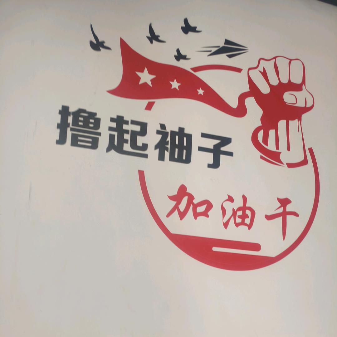 从零开市