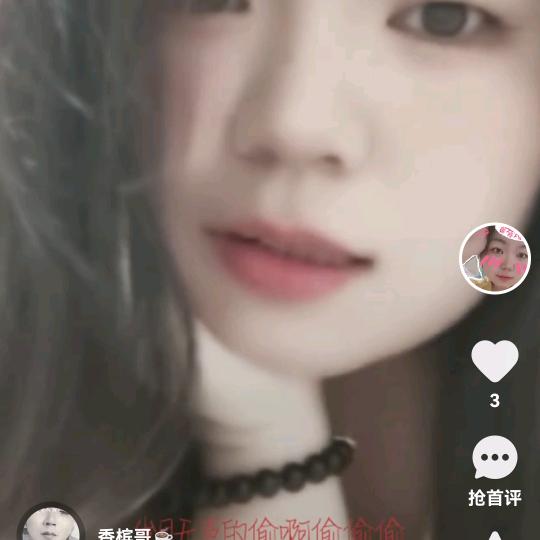 后来🎬