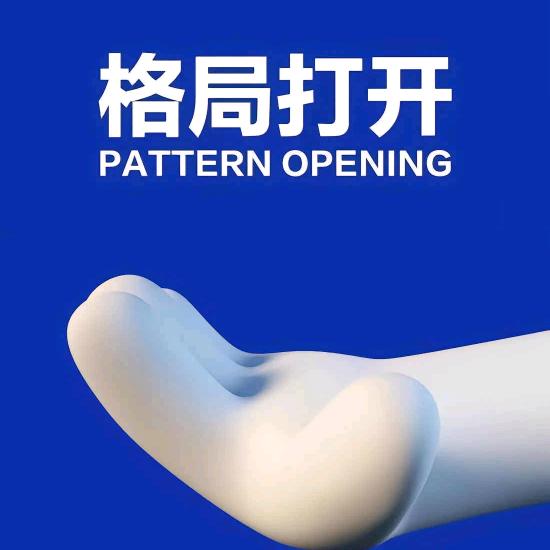 嘉嘉