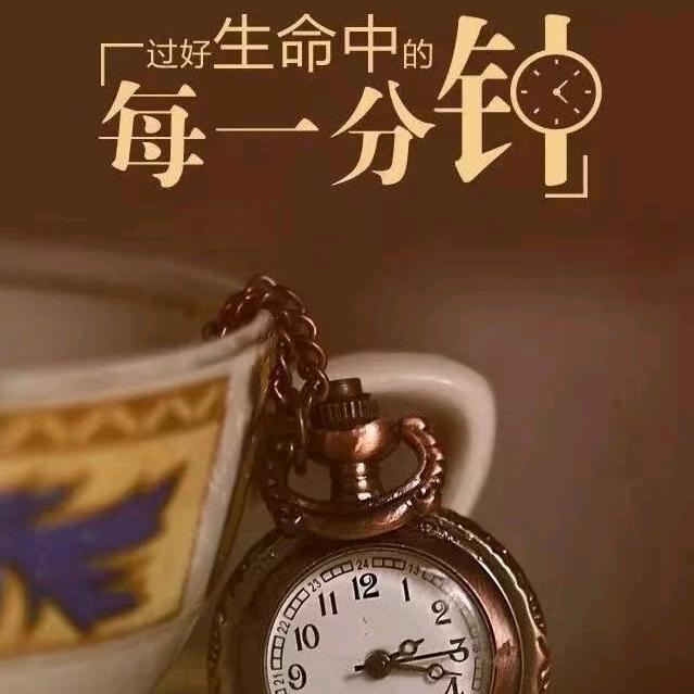 吉拜克0802