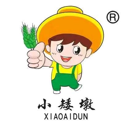 浚黎99值得拥有