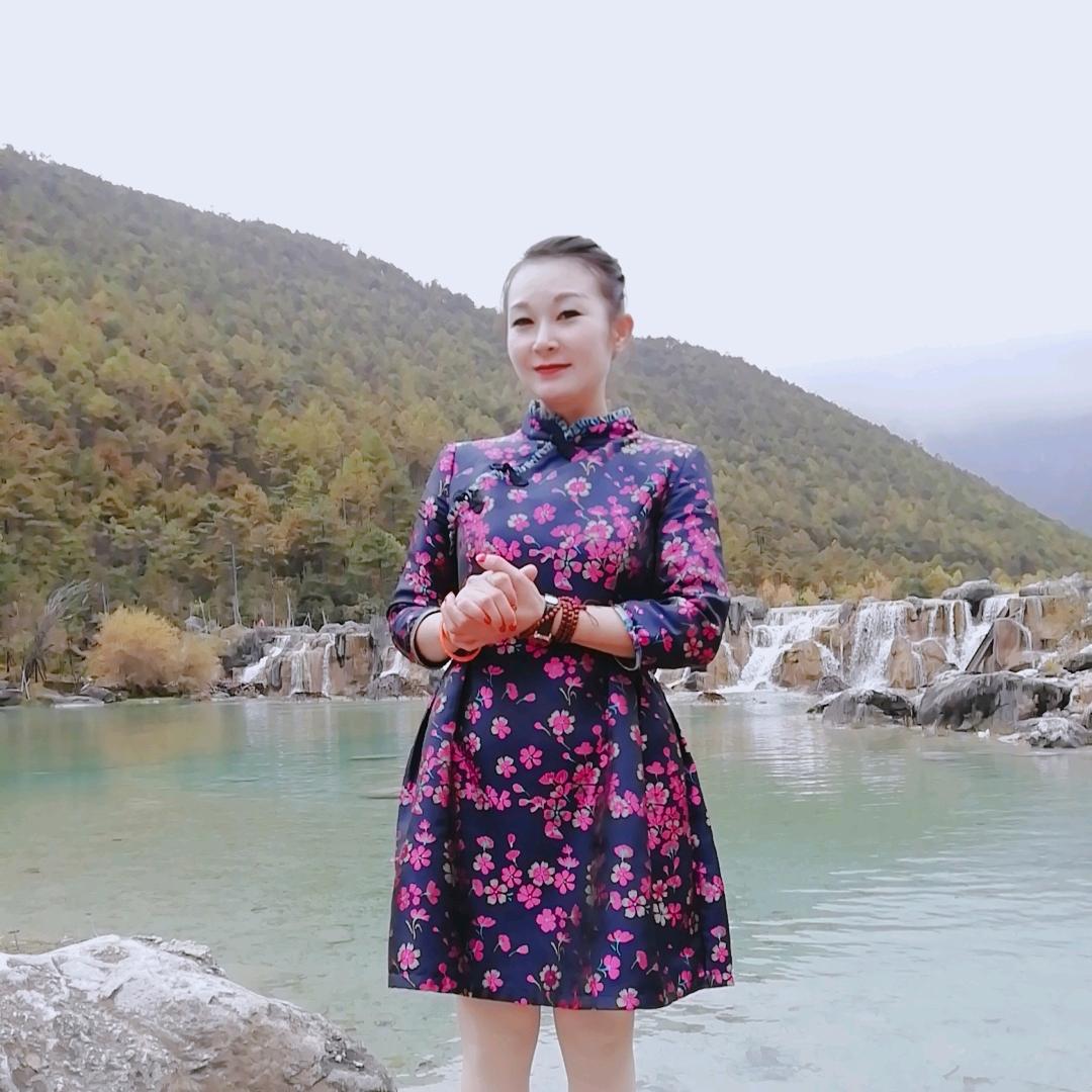 一汪清泉