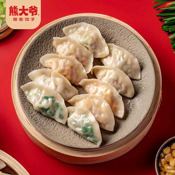 熊大爷现包饺子（榆林人民路店）
