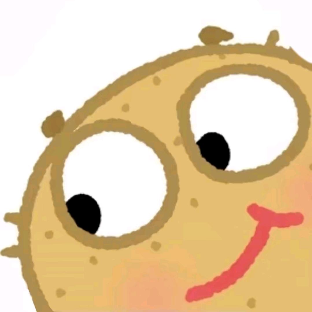 土豆星人