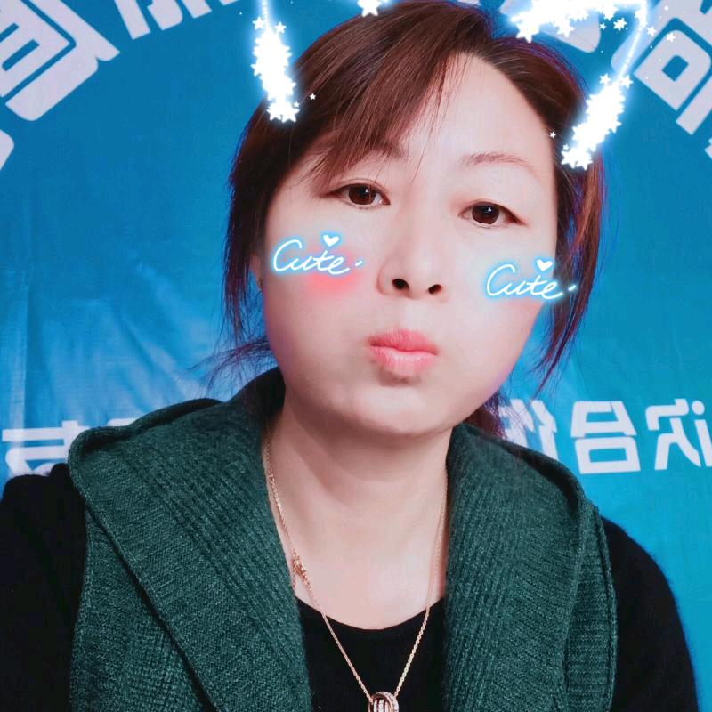 兰姐走路聊天首播筹备中！