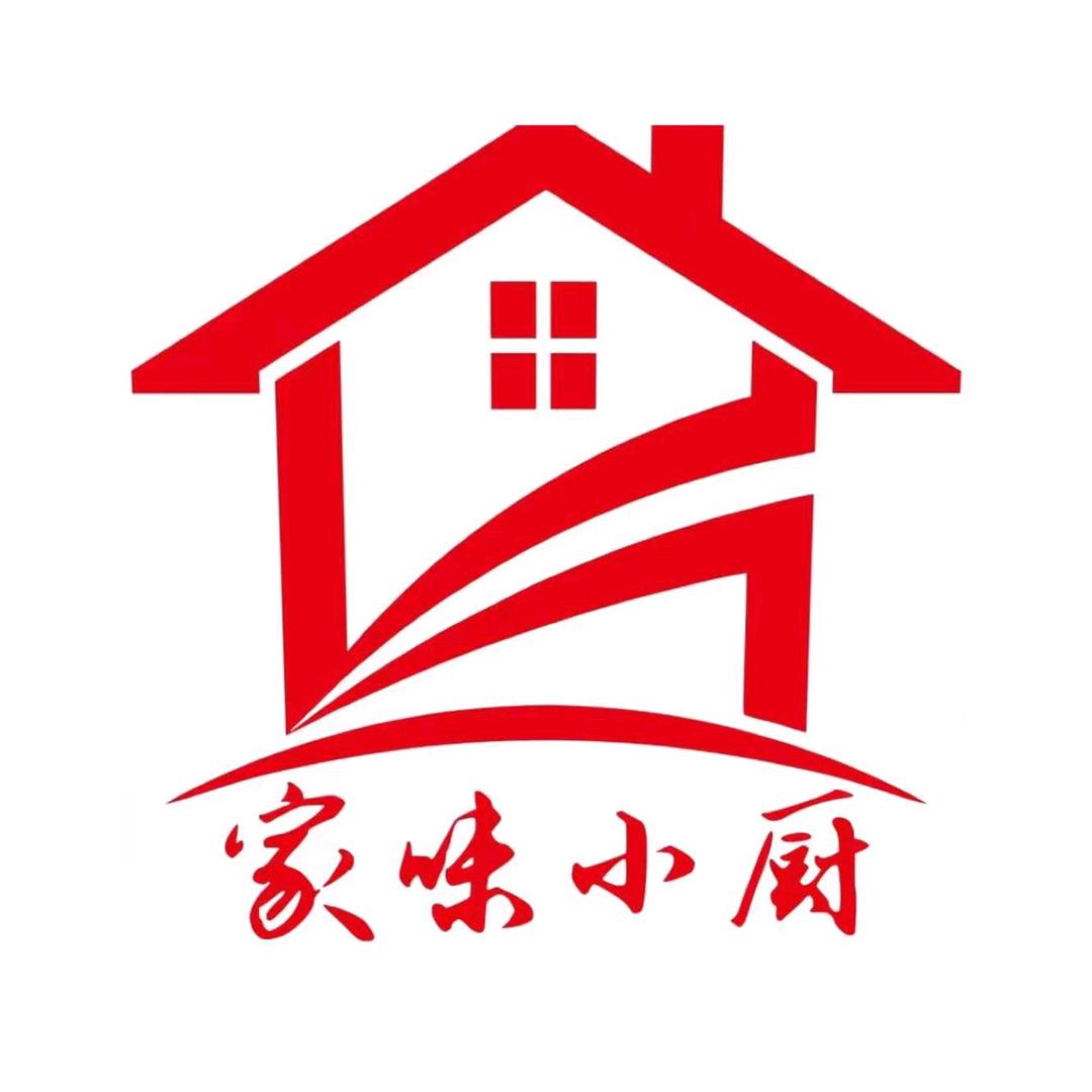 家味小厨(曙光新城店)官方号