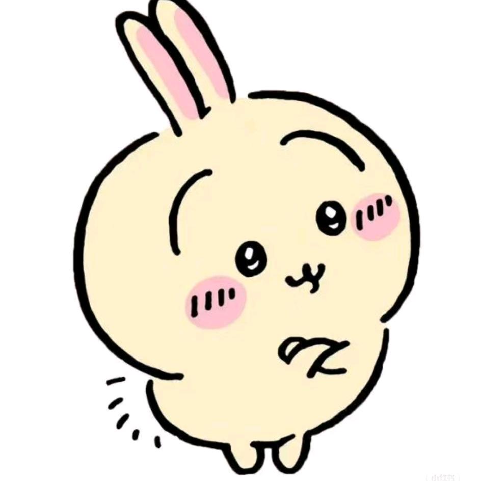 缨