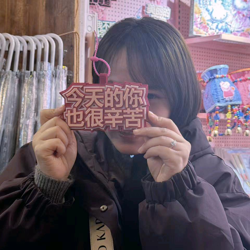 露娜酱