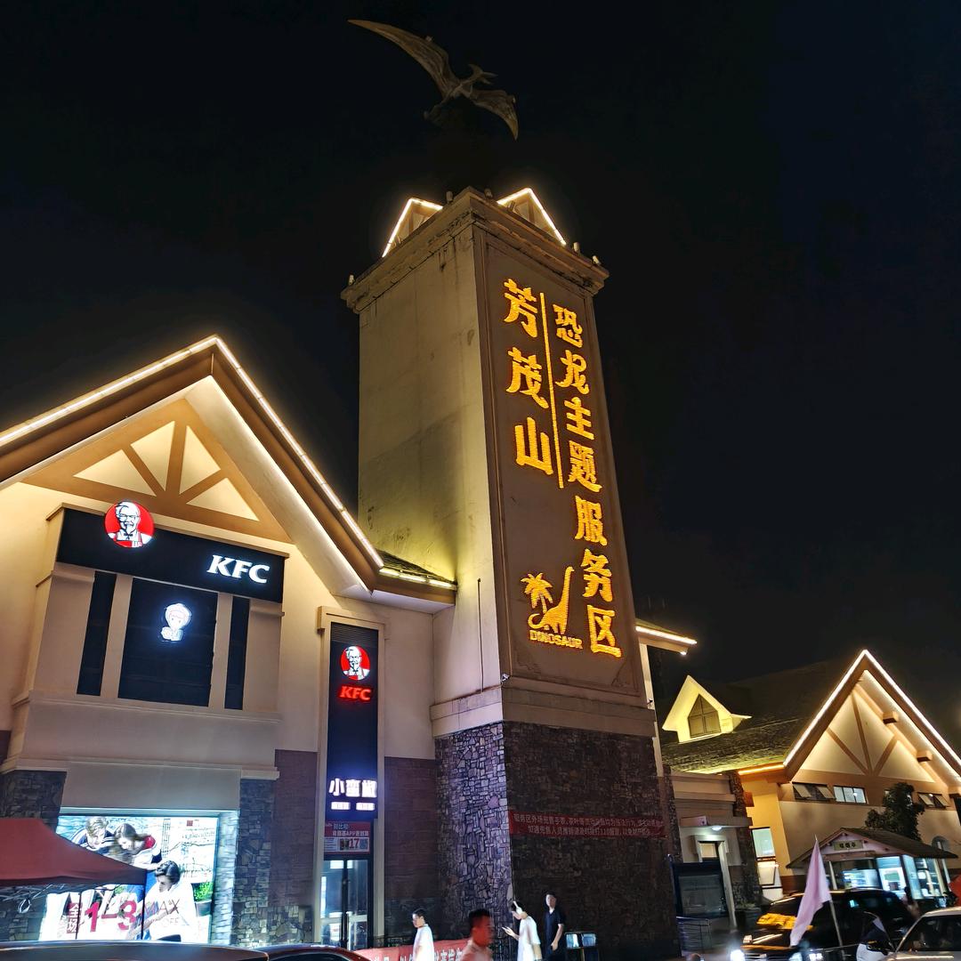 @云上太阳