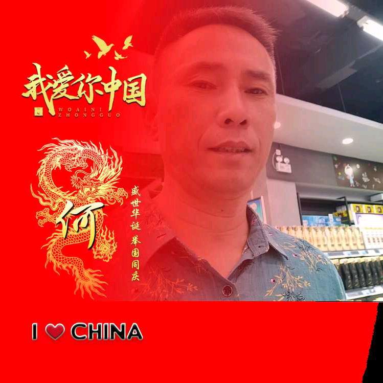 时间的富翁