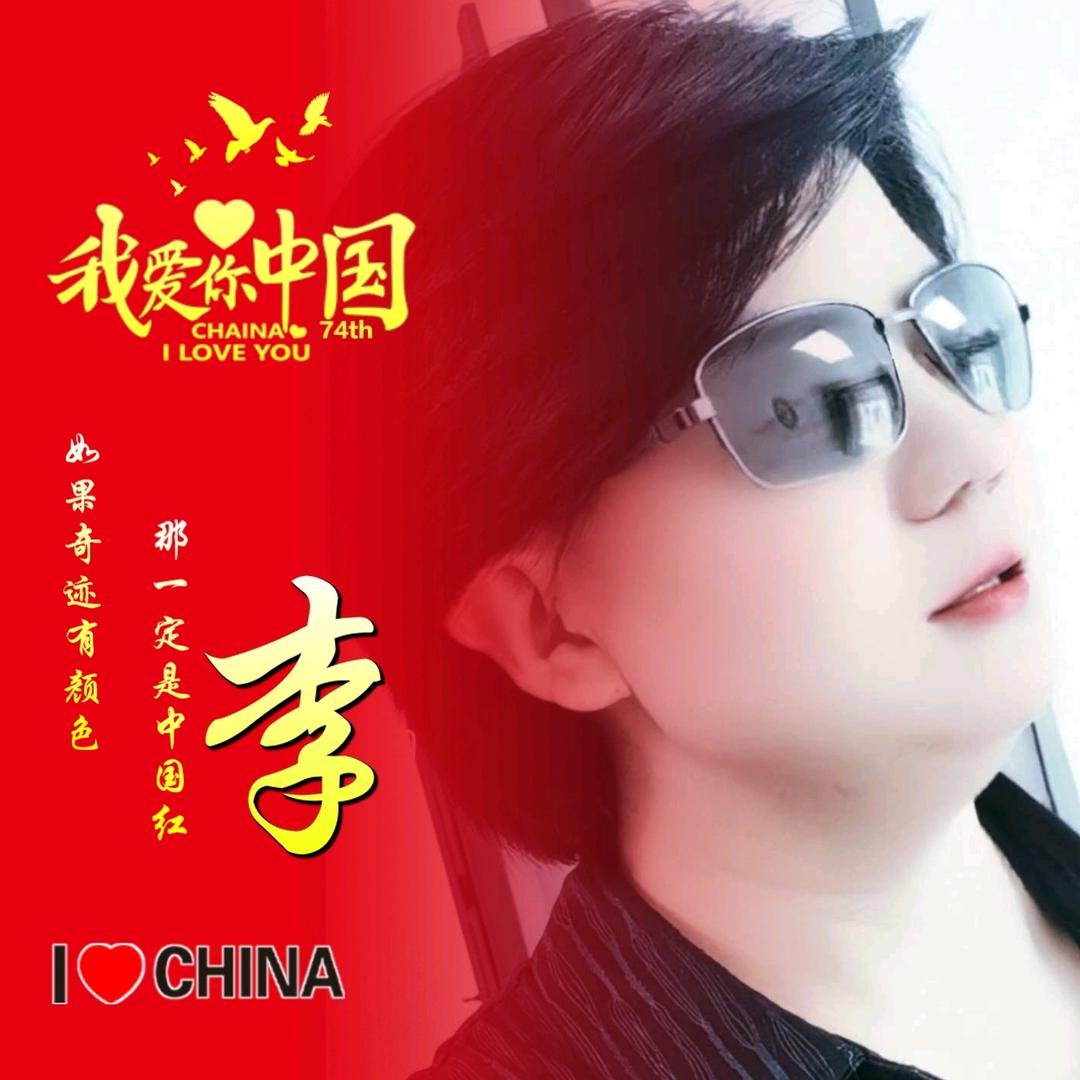 潇洒洒脱